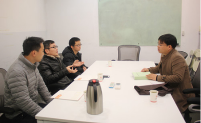 杭州市中小企業(yè)服務(wù)中心林昀主任一行蒞臨公司參觀指導，共話發(fā)展新篇章